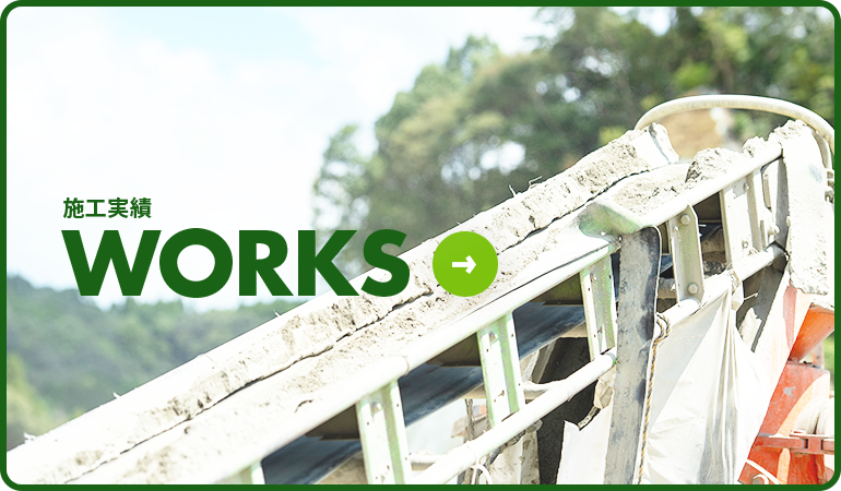 banner_harf_works